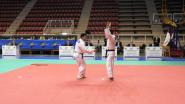 Judo: 10° EJU KATA TOURNAMENT PORDENONE 2017 13